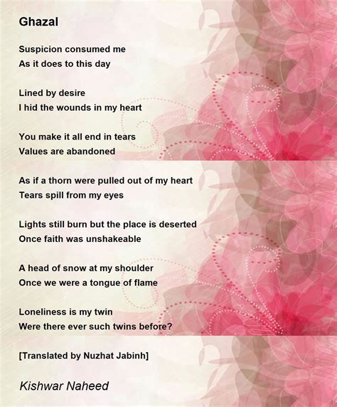 Ghazal Poem by Kishwar Naheed - Poem Hunter