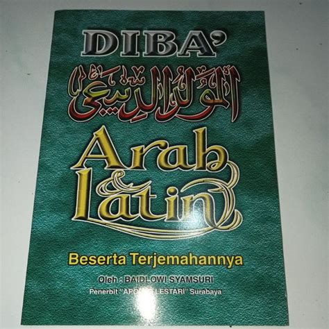 Jual Buku Diba Arab Latin Lengkap Terjemahan Shopee Indonesia