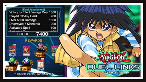 Yu Gi Oh Duel Links Lv Mokuba Kaiba Farm Guide How To Get