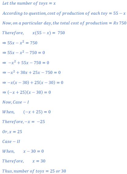 Exercise 4 2 Ncert Part 2 Quadratic Equations Class 10 Maths