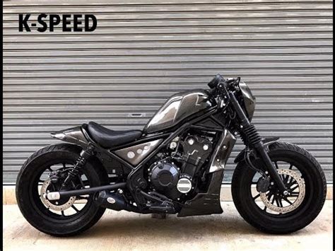 Honda Rebel 500 Bobber Parts | Webmotor.org