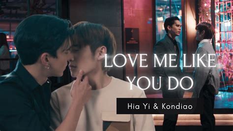 Love Me Like You Do Yi X Kondiao Cutie Pie Series Maxnat Youtube