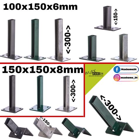 Pfostenschuh Dübelplatte Winkelplatte Doppelstabmattenzaun Pfosten