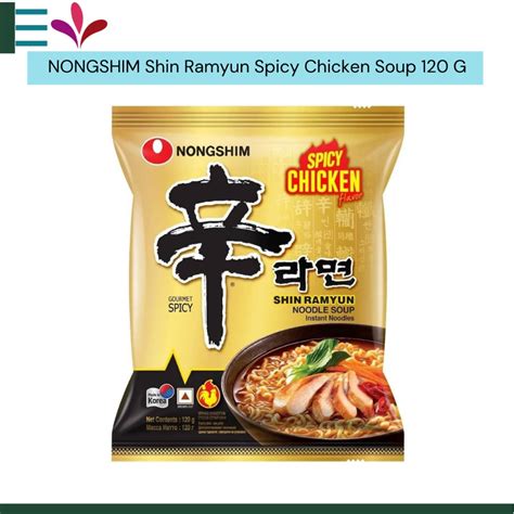 Nongshim Shin Ramyun Spicy Chicken Flavour Noodle Soup Instant Noodles