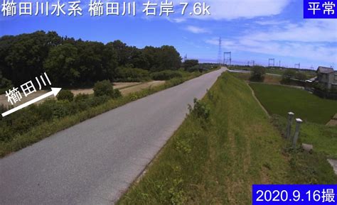 櫛田川・右岸76km 572m ライブカメラと雨雲レーダー三重県松阪市