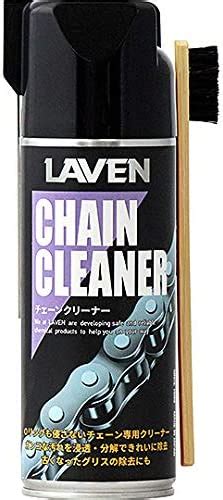 Amazon Co Jp Laven Ml Htrc