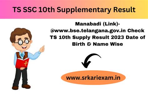 Ts Ssc 10th Supplementary Result 2023 Manabadi Link Bse