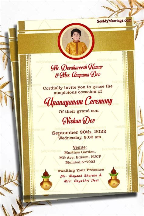 Traditional Upanayanam Ceremony Invitation Card In Off White Theme With