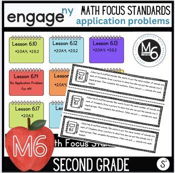 Multiplication Division Grade Module Application Problems Engage