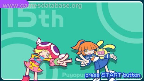 Puyo Puyo Fever 2 Sony Psp Artwork Title Screen