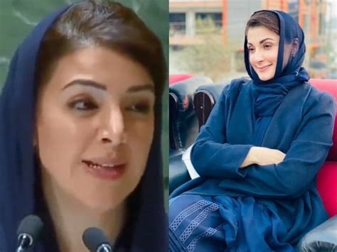 UAE Minister S Resemblance To Maryam Goes Viral