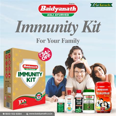 Baidyanath | Buy Ayurvedic Products Online in India