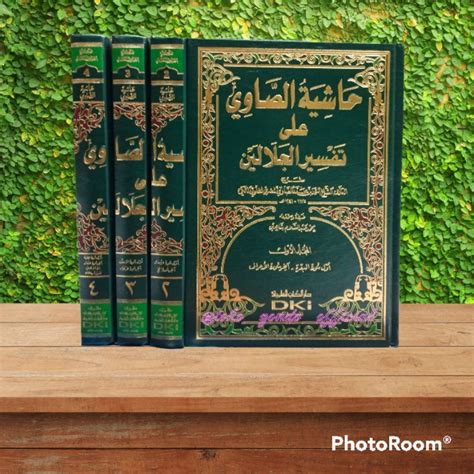 Jual Kitab Hasyiah Showi Syarah Tafsir Jalalain Kertas Kuning Dki