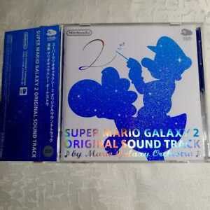 Super mario galaxy ost track listing - dasng