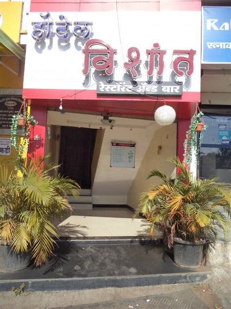 Hotel Vishant, Bhosari, Pune - Zomato