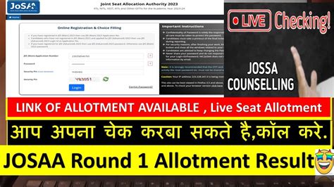 Live Checking Josaa Mock Seat Allotment Josaa Round Seat