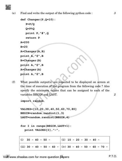 Computer Science Python 2018 2019 Commerce English Medium Class 12