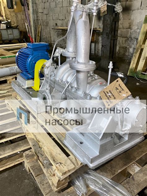 Промышленные насосы в Челябинске: качественное оборудование от ведущих ...