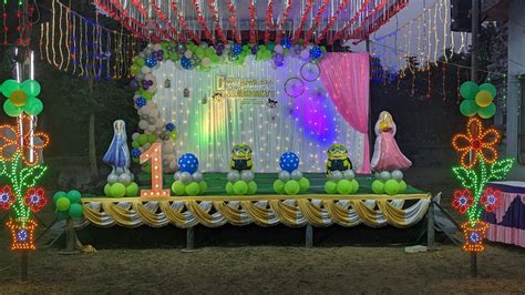 Dayyours No 1 Wedding Stage Decorators In Tindivanam