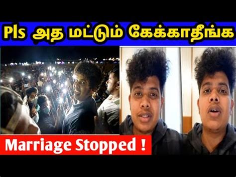 Irfan Marriage Stopped Because Of This Reason Irfan Marriage