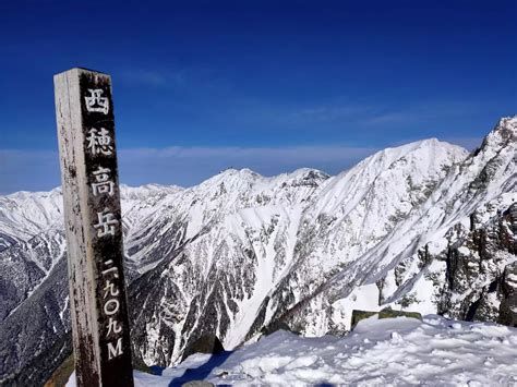 西穂丸山・西穂独標・ピラミッドピーク・チャンピオンピーク・西穂高岳 らんちゃんさんの槍ヶ岳・穂高岳・上高地の活動日記 Yamap ヤマップ