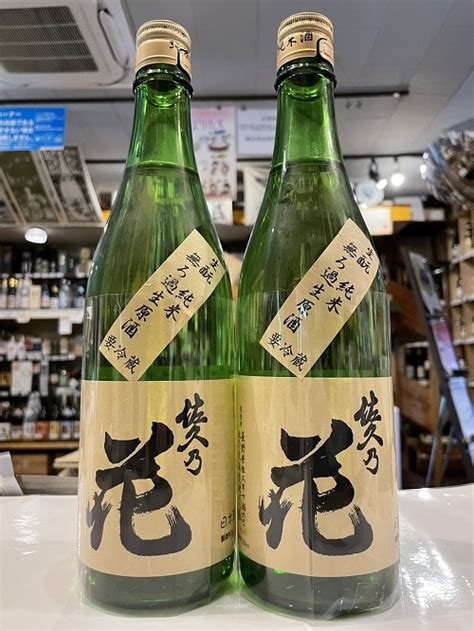 佐久の花 生酛純米 無濾過生原酒 日本酒 取扱地酒銘柄 地酒の籠屋 東京都狛江市の酒屋 籠屋 秋元商店