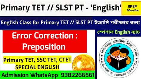 English Error Correction Preposition Primary TET English