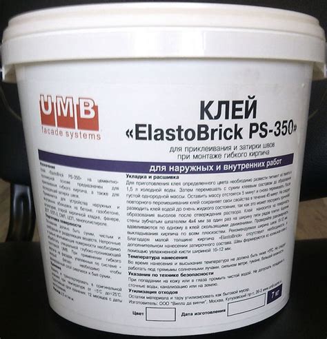 Имитация кирпича для внутренней отделки - несколько интересных вариантов