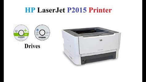 Hp Laserjet 2015 – Telegraph