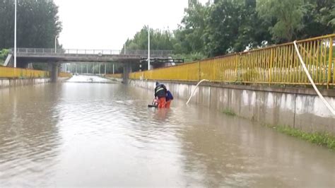 Beijing Issues Highest Alert For Heavy Rainfall Cgtn