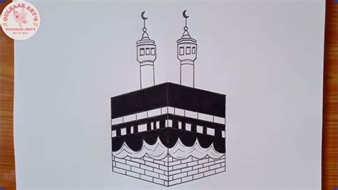 Makkah, Drawing Tutorials, Drawings, Sketches, Drawing, Portrait, Draw ...