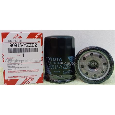 TOYOTA ENGINE OIL FILTER 90915 YZZE2 CAMRY ALTIS WISH VELLFIRE