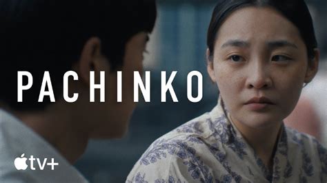 pachinko saison  sunja demande  noa de quitter le foyer series