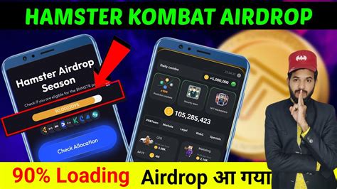 Hamster Kombat Airdrop Launched Hamster Kombat Airdrop Coming