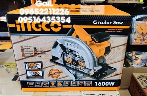 Ingco W Circular Saw Cs Commercial Industrial