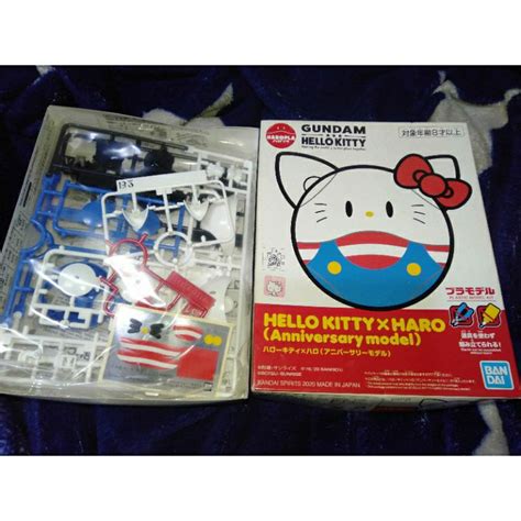 Gundam Hello Kitty X Haro Anniv Model Haropla Shopee Philippines