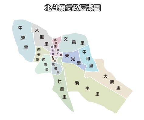 行政區域圖 鄉鎮介紹 彰化縣政府北斗鎮公所