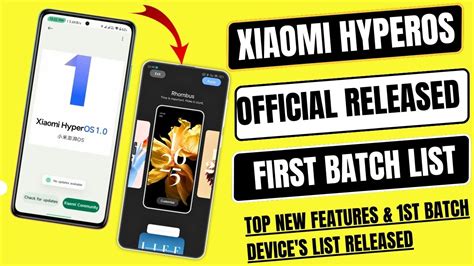 Finally Hyperos Official Released First Batch Device S List Top