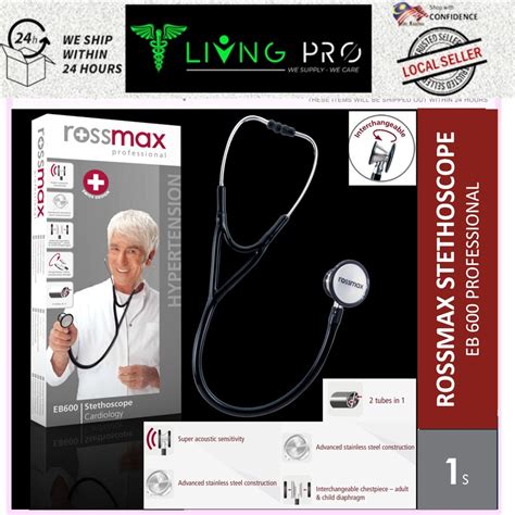 ROSSMAX EB600 Cardiology Stethoscope EB 600 2 Years Warranty Shopee