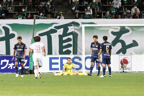 松本 ホームで6失点大敗 Gk村山「全てにおいて弱い。戦術以前の問題」― スポニチ Sponichi Annex サッカー