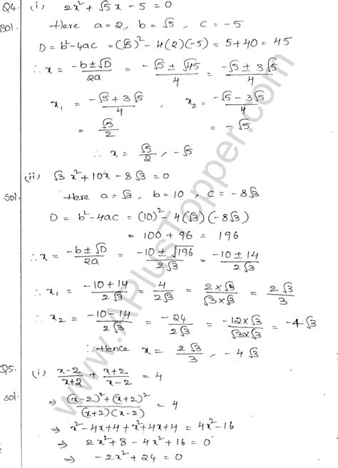 Quadratic Equations In One Variable Class 10 Icse Ml Aggarwal A Plus Topper