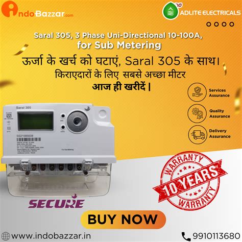 Understanding Single Phase And Three Phase Energy Meters What Sets Them Apart Indobazzar