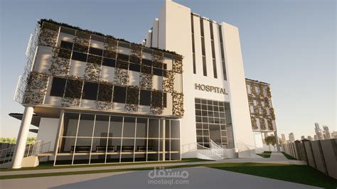 تصميم مستشفي Hospital project مستقل