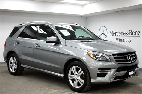 Certified Pre Owned 2014 Mercedes Benz ML CLASS ML350 SUV 8GE06184A