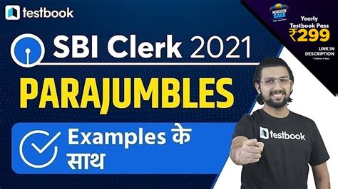 SBI Clerk 2021 Preparation Parajumbles Important English Questions