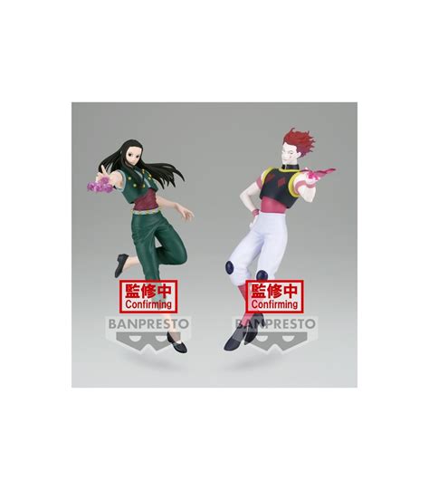 Yellmi Hunter X Hunter Vibration Stars