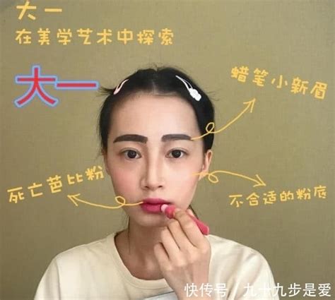 大四女生大一vs大四，变化太过真实，看到毕业时的样子：是心动啊！