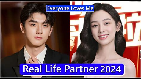 Lin Yi And Zhou Ye Everyone Loves Me Real Life Partner Youtube