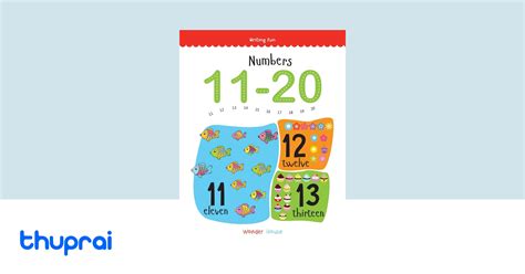 Buy Numbers 11 20 Write And Practice Numbers 11 To 19 In Nepal Thuprai