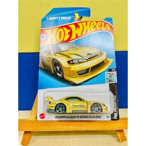 Nissan Silvia Hot Wheels Gold Shopee Malaysia